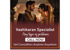 Vashikaran Specialist in Rajarajeshwari Nagar